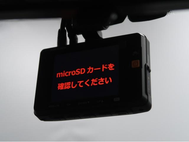 Ｘ－ブレイク　４ＷＤ　１オーナー車　純正メモリーナビ　フルセグ　フリップダウンモニター　スマートキー　バックカメラ　Ｂｌｕｅｔｏｏｔｈ　クルーズコントロール　パワーシート　ＨＩＤライト　ＥＴＣ　横滑り防止(15枚目)