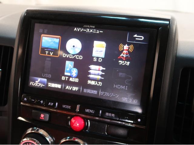デリカＤ：５ Ｄ　パワーパッケージ　４ＷＤ　７人乗り　純正９インチナビ　後席モニター　両側電動スライドドア　スマートキー　クルーズコントロール　ＥＴＣ　ＤＶＤ再生　Ｂｌｕｅｔｏｏｔｈ接続（7枚目）