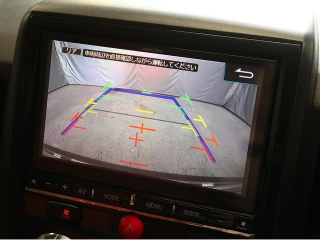 デリカＤ：５ Ｄ　パワーパッケージ　４ＷＤ　７人乗り　純正９インチナビ　後席モニター　両側電動スライドドア　スマートキー　クルーズコントロール　ＥＴＣ　ＤＶＤ再生　Ｂｌｕｅｔｏｏｔｈ接続（8枚目）