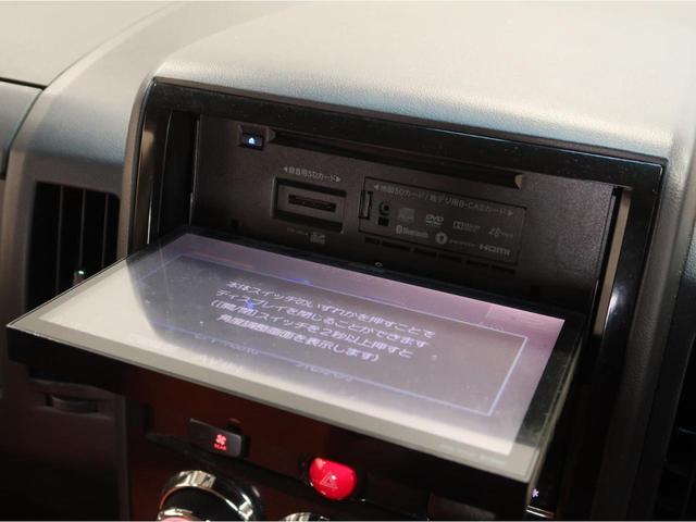 デリカＤ：５ Ｄ　パワーパッケージ　４ＷＤ　７人乗り　純正９インチナビ　後席モニター　両側電動スライドドア　スマートキー　クルーズコントロール　ＥＴＣ　ＤＶＤ再生　Ｂｌｕｅｔｏｏｔｈ接続（19枚目）