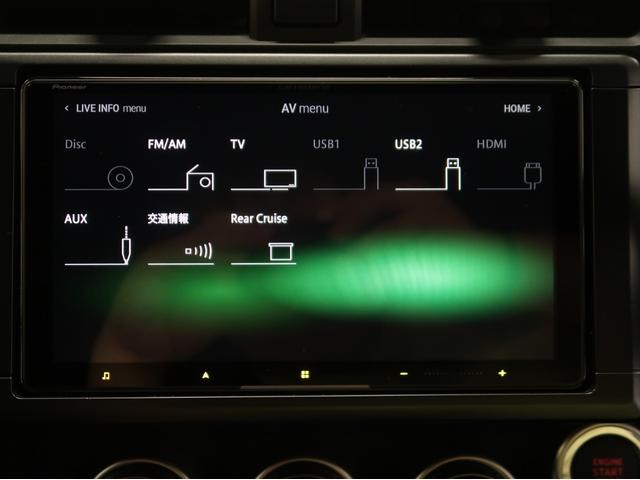 ＢＲＺ Ｓ　６速マニュアル　純正９インチナビ　フルセグ　バックカメラ　スマートキー　Ｂｌｕｅｔｏｏｔｈ　ＥＴＣ　ＬＥＤライト　横滑り防止　クルーズコントロール　シートヒーター（15枚目）