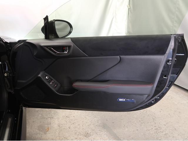 ＢＲＺ Ｓ　６速マニュアル　純正９インチナビ　フルセグ　バックカメラ　スマートキー　Ｂｌｕｅｔｏｏｔｈ　ＥＴＣ　ＬＥＤライト　横滑り防止　クルーズコントロール　シートヒーター（31枚目）