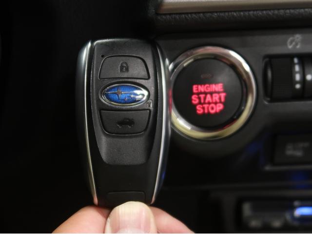 ＸＶ ２．０ｉ－Ｌ　アイサイト　純正ＳＤナビ　フルセグ　バックカメラ　スマートキー　リアビークルディテクション　アイサイトＶｅｒ３　Ｂｌｕｅｔｏｏｔｈ　クルーズコントロール　アイドリングストップ　パワーシート　ＨＩＤ　ＥＴＣ（17枚目）