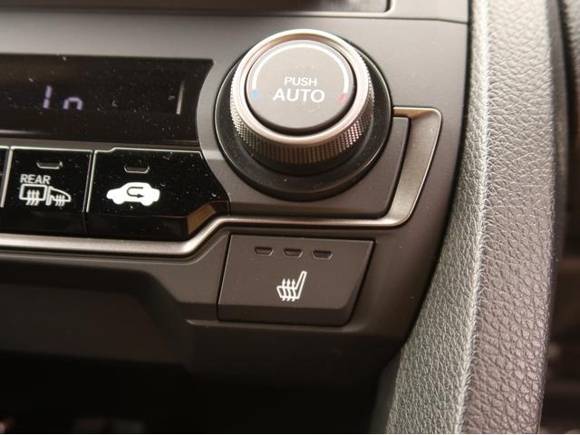 シビック ハッチバック　ホンダセンシング　１オーナー車　６速マニュアル　メモリーナビ　フルセグ　スマートキー　クルーズコントロール　Ｂｌｕｅｔｏｏｔｈ　ＬＥＤ　ＥＴＣ　横滑り防止（13枚目）