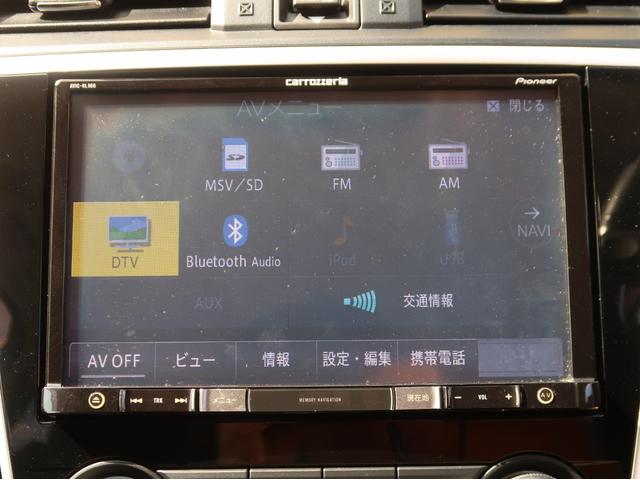 レヴォーグ １．６ＧＴ－Ｓアイサイト　８型メモリーナビ　フルセグ　フロント　サイド　バックカメラ　デジタルミラー　リアビークルディテクション　コーナーセンサー　Ｂｌｕｅｔｏｏｔｈ　スマートキー　ＬＥＤ　ＥＴＣ　クルーズコントロール（10枚目）