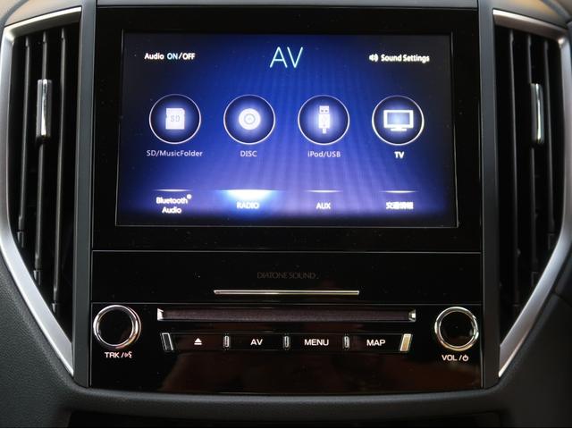 フォレスター プレミアム　４ＷＤ　純正８型ナビ　フロント＆サイドビューモニター　パワーバックドア　デジタルミラー　スマートキー　電動シート　シートヒーター　リアビークルディテクション　クルーズコントロール（11枚目）