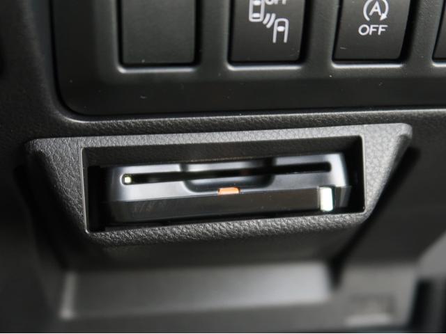 フォレスター プレミアム　４ＷＤ　純正８型ナビ　フロント＆サイドビューモニター　パワーバックドア　デジタルミラー　スマートキー　電動シート　シートヒーター　リアビークルディテクション　クルーズコントロール（22枚目）