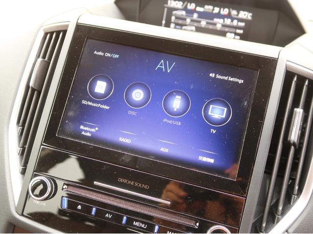 フォレスター アドバンス　８型ナビ　フルセグＴＶ　Ｂｌｕｅｔｏｏｔｈオーディオ　フロント／サイド／バックカメラ　ＥＴＣ　電動リアゲート　フロント／リアシートヒーター　パワーシート　スマートキー　サンルーフ　ＬＥＤライト　４ＷＤ（14枚目）