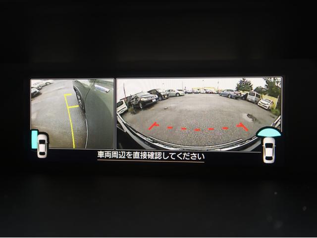 フォレスター アドバンス　８型ナビ　フルセグＴＶ　Ｂｌｕｅｔｏｏｔｈオーディオ　フロント／サイド／バックカメラ　ＥＴＣ　電動リアゲート　フロント／リアシートヒーター　パワーシート　スマートキー　サンルーフ　ＬＥＤライト　４ＷＤ（15枚目）