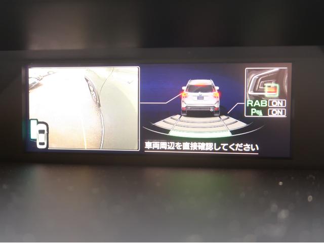 フォレスター アドバンス　８型ナビ　フルセグＴＶ　Ｂｌｕｅｔｏｏｔｈオーディオ　フロント／サイド／バックカメラ　ＥＴＣ　電動リアゲート　フロント／リアシートヒーター　パワーシート　スマートキー　サンルーフ　ＬＥＤライト　４ＷＤ（16枚目）