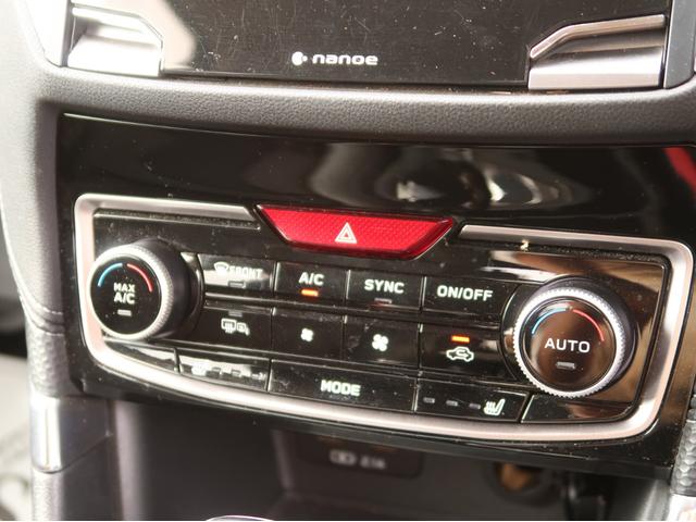 フォレスター アドバンス　４ＷＤ　純正８型ナビ　フルセグＴＶ　Ｂｌｕｅｔｏｏｔｈオーディオ　フロント／サイド／バックカメラ　デジタルインナーミラー　リアビークル　パワーバックドア　ルーフレール　スマートキー（25枚目）