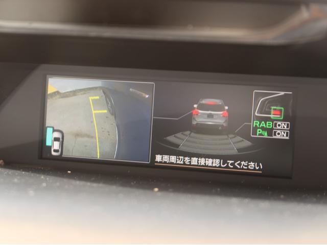フォレスター アドバンス　４ＷＤ　純正８型ナビ　フルセグＴＶ　Ｂｌｕｅｔｏｏｔｈオーディオ　フロント／サイド／バックカメラ　デジタルインナーミラー　リアビークル　パワーバックドア　ルーフレール　スマートキー（27枚目）