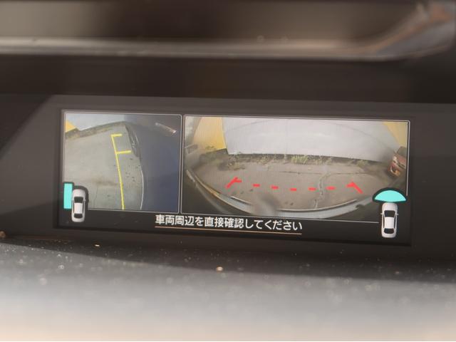 フォレスター アドバンス　４ＷＤ　純正８型ナビ　フルセグＴＶ　Ｂｌｕｅｔｏｏｔｈオーディオ　フロント／サイド／バックカメラ　デジタルインナーミラー　リアビークル　パワーバックドア　ルーフレール　スマートキー（29枚目）