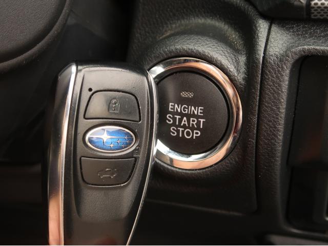 フォレスター アドバンス　４ＷＤ　純正８型ナビ　フルセグＴＶ　Ｂｌｕｅｔｏｏｔｈオーディオ　フロント／サイド／バックカメラ　デジタルインナーミラー　リアビークル　パワーバックドア　ルーフレール　スマートキー（30枚目）