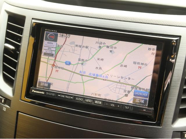 レガシィツーリングワゴン ２．５ｉ　Ｂスポーツアイサイト　Ｇパッケージ　４ＷＤ　後期型　ナビ　バックカメラ　スマートキー　電動シート　クルーズコントロール　アイドリングストップ　横滑り防止　フルセグＴＶ　ＤＶＤ再生　Ｂｌｕｅｔｏｏｔｈ接続（7枚目）