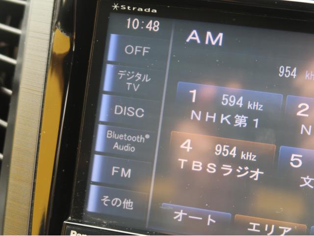レガシィツーリングワゴン ２．５ｉ　Ｂスポーツアイサイト　Ｇパッケージ　４ＷＤ　後期型　ナビ　バックカメラ　スマートキー　電動シート　クルーズコントロール　アイドリングストップ　横滑り防止　フルセグＴＶ　ＤＶＤ再生　Ｂｌｕｅｔｏｏｔｈ接続（15枚目）