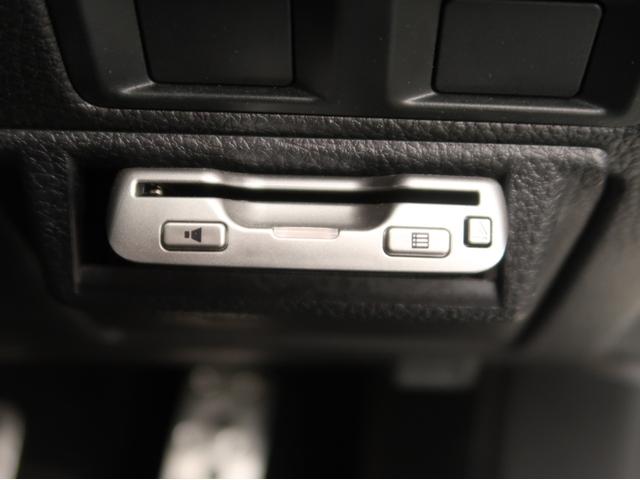 レガシィツーリングワゴン ２．５ｉ　Ｂスポーツアイサイト　Ｇパッケージ　４ＷＤ　後期型　ナビ　バックカメラ　スマートキー　電動シート　クルーズコントロール　アイドリングストップ　横滑り防止　フルセグＴＶ　ＤＶＤ再生　Ｂｌｕｅｔｏｏｔｈ接続（17枚目）