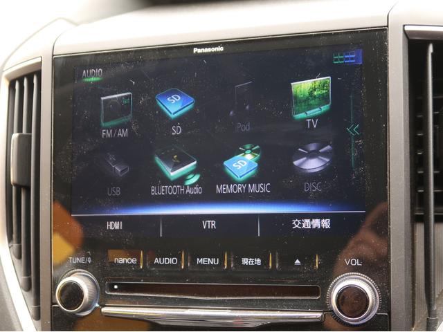 インプレッサスポーツ １．６ｉ－Ｌアイサイト　Ｓスタイル　当社買取　１オーナー　８型ナビ　フルセグＴＶ　ＣＤ　Ｂｌｕｅｔｏｏｔｈオーディオ　ＥＴＣ　リアビークル　スマートキー　サイドカメラ／バックカメラ　アイドリングストップ（14枚目）