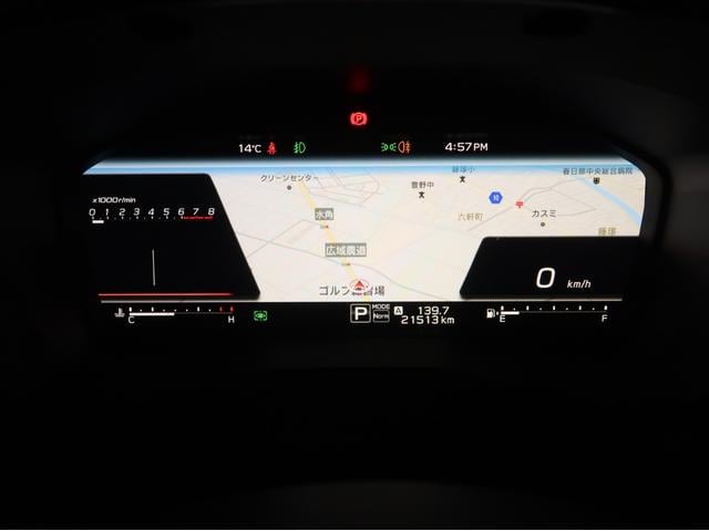WRX S4 STIスポーツR EX 都内1オーナー 11.6インチナビ フルセグTV サイドカメラ/バックカメラ ETC RECAROシートパワーシート シートヒーター スマートキー STIエアロPKG(チェリーレッド)(8枚目)