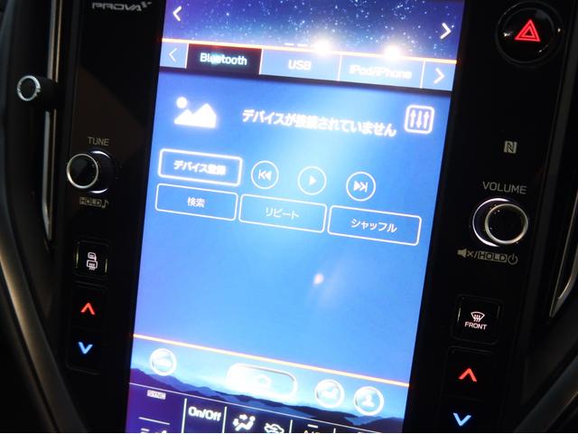 WRX S4 STIスポーツR EX 都内1オーナー 11.6インチナビ フルセグTV サイドカメラ/バックカメラ ETC RECAROシートパワーシート シートヒーター スマートキー STIエアロPKG(チェリーレッド)(12枚目)