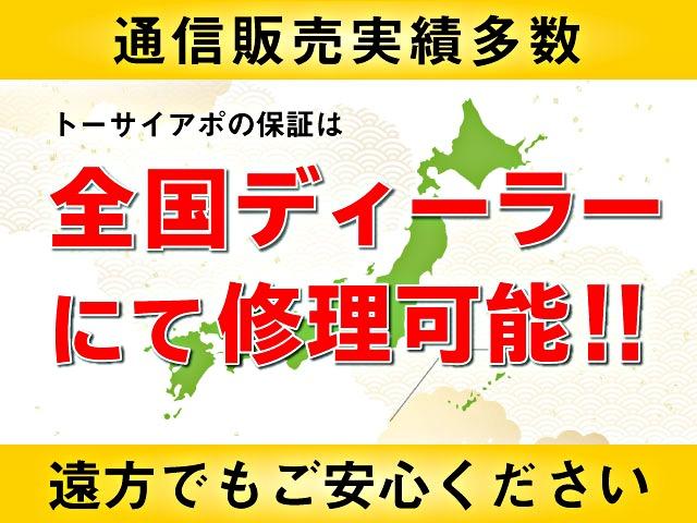 デミオ XDツーリング 当社買取直販車 フルセグ バックカメラ 6速マニュアル ETC スマートキー Bluetooth LEDライト 横滑り防止(46枚目)