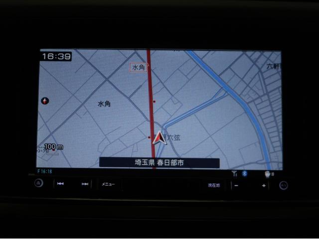 エクシーガクロスオーバー7 2.5iアイサイト メモリーナビ フルセグ バックカメラ スマートキー シートヒーター クルーズコントロール アイサイト 横滑り防止 Bluetooth パワーシート(12枚目)