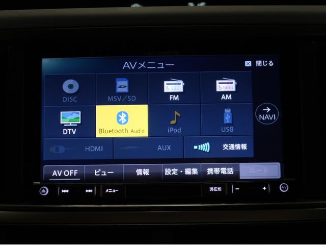 エクシーガクロスオーバー7 2.5iアイサイト メモリーナビ フルセグ バックカメラ スマートキー シートヒーター クルーズコントロール アイサイト 横滑り防止 Bluetooth パワーシート(13枚目)
