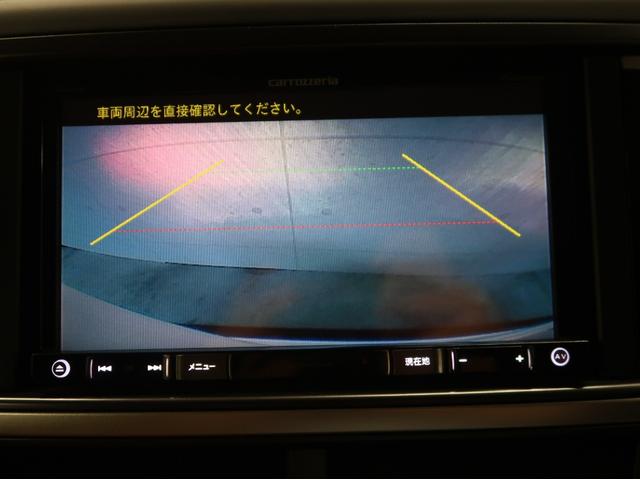 エクシーガクロスオーバー7 2.5iアイサイト メモリーナビ フルセグ バックカメラ スマートキー シートヒーター クルーズコントロール アイサイト 横滑り防止 Bluetooth パワーシート(14枚目)