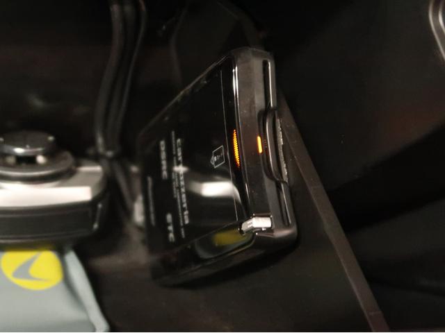 エクシーガクロスオーバー7 2.5iアイサイト メモリーナビ フルセグ バックカメラ スマートキー シートヒーター クルーズコントロール アイサイト 横滑り防止 Bluetooth パワーシート(20枚目)