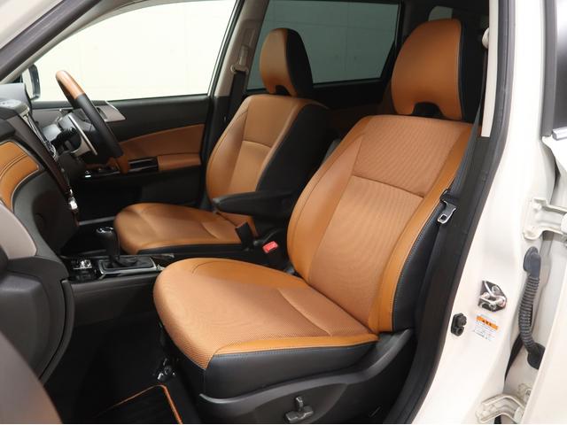 エクシーガクロスオーバー7 2.5iアイサイト メモリーナビ フルセグ バックカメラ スマートキー シートヒーター クルーズコントロール アイサイト 横滑り防止 Bluetooth パワーシート(21枚目)