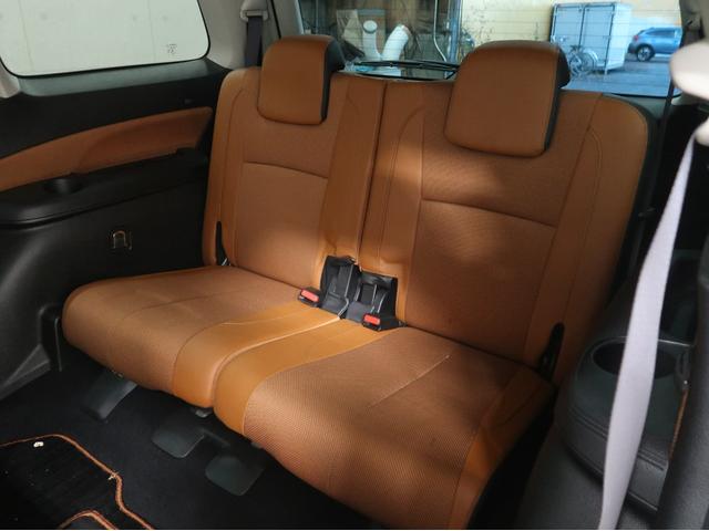 エクシーガクロスオーバー7 2.5iアイサイト メモリーナビ フルセグ バックカメラ スマートキー シートヒーター クルーズコントロール アイサイト 横滑り防止 Bluetooth パワーシート(23枚目)