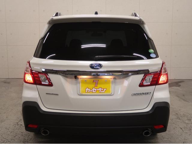 エクシーガクロスオーバー7 2.5iアイサイト メモリーナビ フルセグ バックカメラ スマートキー シートヒーター クルーズコントロール アイサイト 横滑り防止 Bluetooth パワーシート(32枚目)