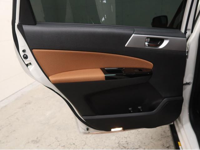 エクシーガクロスオーバー7 2.5iアイサイト メモリーナビ フルセグ バックカメラ スマートキー シートヒーター クルーズコントロール アイサイト 横滑り防止 Bluetooth パワーシート(40枚目)