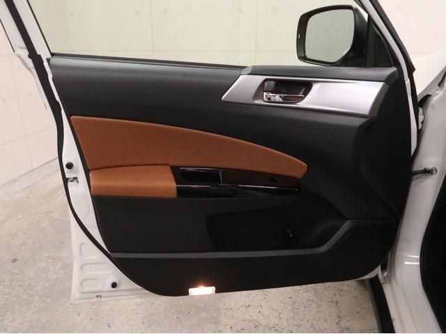 エクシーガクロスオーバー7 2.5iアイサイト メモリーナビ フルセグ バックカメラ スマートキー シートヒーター クルーズコントロール アイサイト 横滑り防止 Bluetooth パワーシート(41枚目)