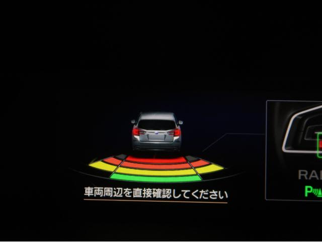 インプレッサスポーツ １．６ｉ－Ｌアイサイト　ワンオーナー　アプライドモデルＢ　アイサイトバージョン２　純正ドライブレコーダー　アダブティブクルーズコントロール　純正メモリーナビ　フルセグテレビ　Ｂｌｕｅｔｏｏｔｈ接続　バックカメラ　キーレス（7枚目）