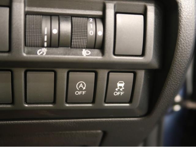 インプレッサスポーツ １．６ｉ－Ｌアイサイト　ワンオーナー　アプライドモデルＢ　アイサイトバージョン２　純正ドライブレコーダー　アダブティブクルーズコントロール　純正メモリーナビ　フルセグテレビ　Ｂｌｕｅｔｏｏｔｈ接続　バックカメラ　キーレス（14枚目）