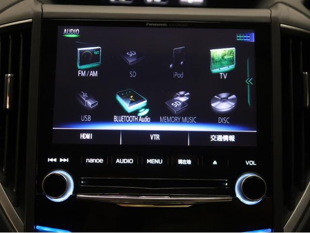 インプレッサスポーツ １．６ｉ－Ｌアイサイト　ワンオーナー　アプライドモデルＢ　アイサイトバージョン２　純正ドライブレコーダー　アダブティブクルーズコントロール　純正メモリーナビ　フルセグテレビ　Ｂｌｕｅｔｏｏｔｈ接続　バックカメラ　キーレス（35枚目）