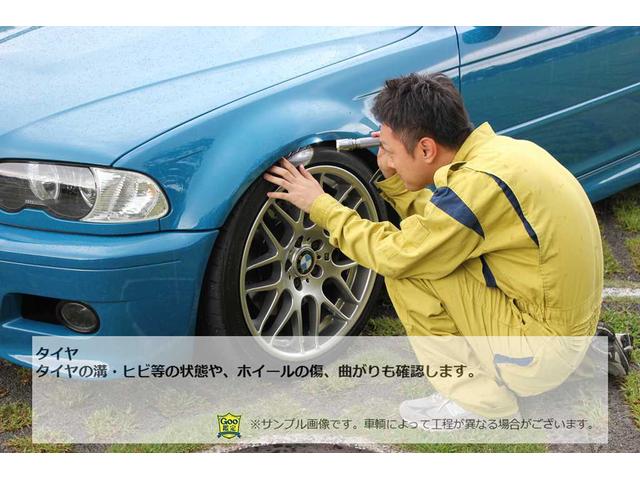 インプレッサスポーツ １．６ｉ－Ｌアイサイト　ワンオーナー　アプライドモデルＢ　アイサイトバージョン２　純正ドライブレコーダー　アダブティブクルーズコントロール　純正メモリーナビ　フルセグテレビ　Ｂｌｕｅｔｏｏｔｈ接続　バックカメラ　キーレス（56枚目）