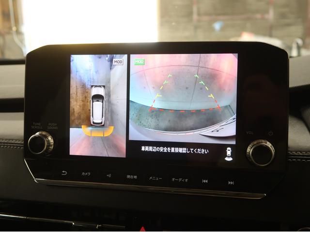 アウトランダーＰＨＥＶ Ｇ　ワンオーナー　フルセグ　全方位モニター　バックカメラ　ＥＴＣ　アクティブヨーコントロール　自動衝突抑止ブレーキ　アダブティブクルーズコントロール　パワーバックドア　純正アルミホイール　ＬＥＤライト（8枚目）