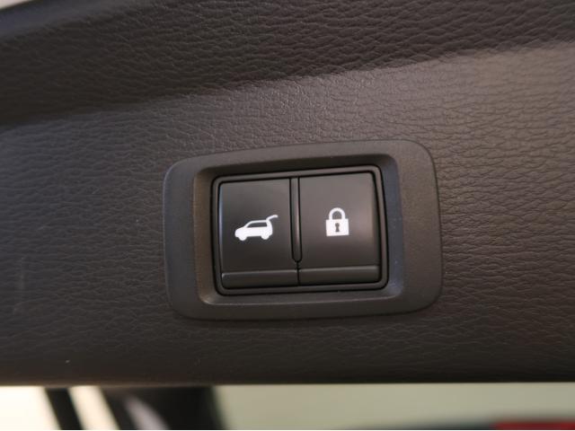 アウトランダーＰＨＥＶ Ｇ　ワンオーナー　フルセグ　全方位モニター　バックカメラ　ＥＴＣ　アクティブヨーコントロール　自動衝突抑止ブレーキ　アダブティブクルーズコントロール　パワーバックドア　純正アルミホイール　ＬＥＤライト（22枚目）