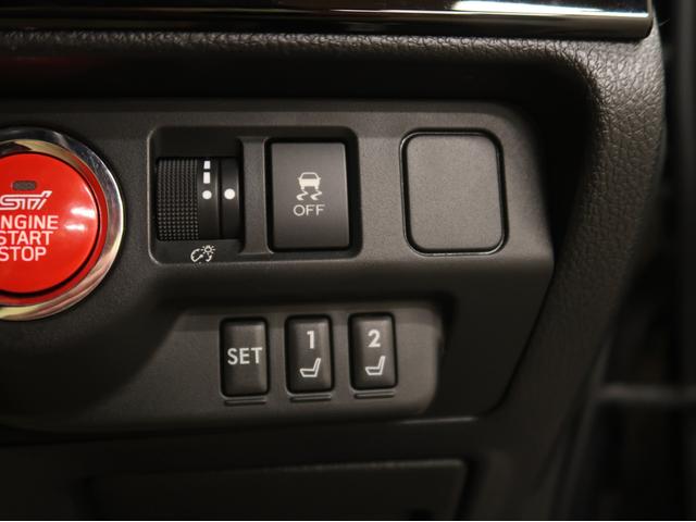 レヴォーグ １．６ＳＴＩスポーツアイサイト　８型メモリーナビ　フルセグ　フロント　サイド　バックカメラ　デジタルミラー　リアビークルディテクション　革シート　クルーズコントロール　スマートキー　シートヒーター　ビルシュタイン　Ｂｌｕｅｔｏｏｔｈ（18枚目）