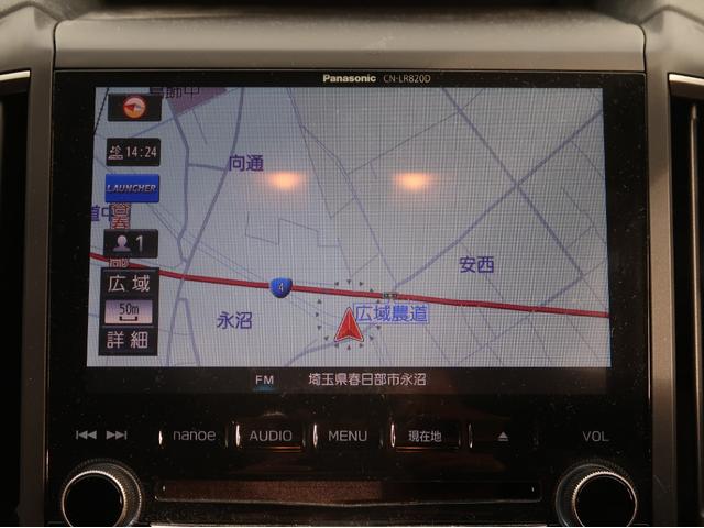 インプレッサスポーツ 2.0i-Sアイサイト 純正8型SDナビ フルセグ サイド バックカメラ スマートキー Bluetooth リアビークルディテクション パワーシート クルーズコントロール アイドリングストップ LED ETC(11枚目)