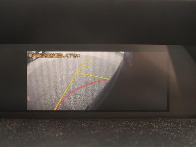 インプレッサスポーツ 2.0i-Sアイサイト 純正8型SDナビ フルセグ サイド バックカメラ スマートキー Bluetooth リアビークルディテクション パワーシート クルーズコントロール アイドリングストップ LED ETC(18枚目)