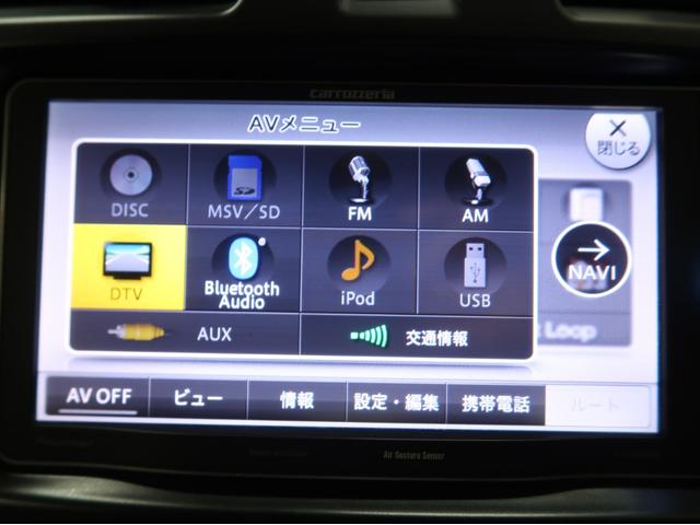 ＸＶハイブリッド ２．０ｉ－Ｌ　アイサイト　黒革シート　メモリーナビ　フルセグ　バックカメラ　スマートキー　Ｂｌｕｅｔｏｏｔｈ　シートヒーター　クルーズコントロール　パワーシート　横滑り防止　アイサイト（8枚目）