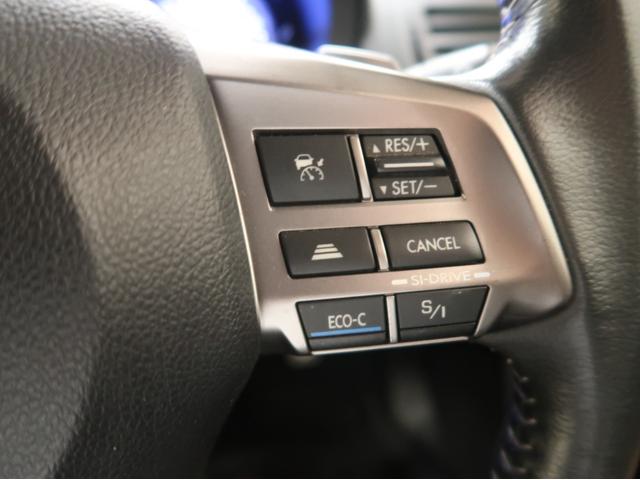 ＸＶハイブリッド ２．０ｉ－Ｌ　アイサイト　黒革シート　メモリーナビ　フルセグ　バックカメラ　スマートキー　Ｂｌｕｅｔｏｏｔｈ　シートヒーター　クルーズコントロール　パワーシート　横滑り防止　アイサイト（9枚目）