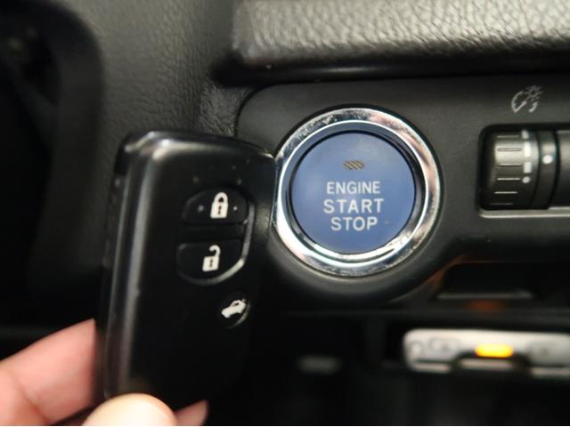 ＸＶハイブリッド ２．０ｉ－Ｌ　アイサイト　黒革シート　メモリーナビ　フルセグ　バックカメラ　スマートキー　Ｂｌｕｅｔｏｏｔｈ　シートヒーター　クルーズコントロール　パワーシート　横滑り防止　アイサイト（10枚目）