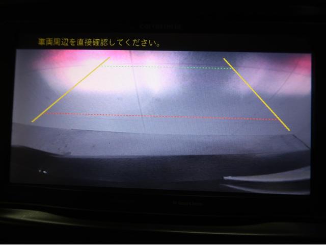 ＸＶハイブリッド ２．０ｉ－Ｌ　アイサイト　黒革シート　メモリーナビ　フルセグ　バックカメラ　スマートキー　Ｂｌｕｅｔｏｏｔｈ　シートヒーター　クルーズコントロール　パワーシート　横滑り防止　アイサイト（11枚目）