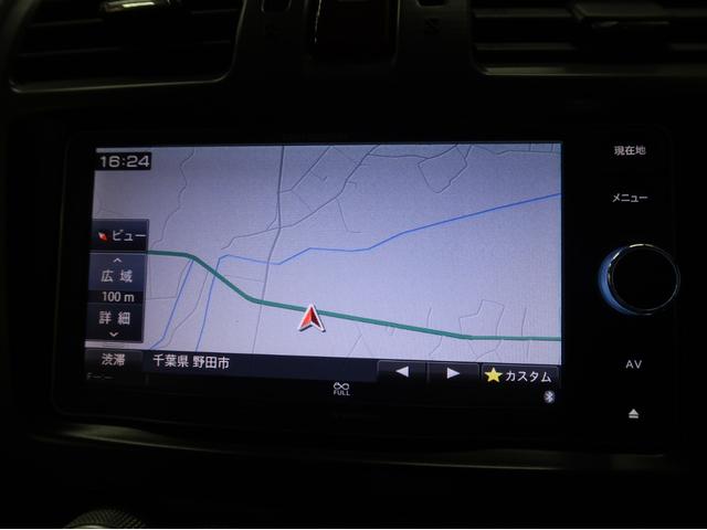 ＸＶハイブリッド ２．０ｉ－Ｌ　アイサイト　黒革シート　メモリーナビ　フルセグ　バックカメラ　スマートキー　Ｂｌｕｅｔｏｏｔｈ　シートヒーター　クルーズコントロール　パワーシート　横滑り防止　アイサイト（19枚目）