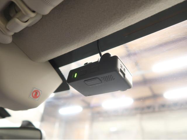 ＸＶハイブリッド ２．０ｉ－Ｌ　アイサイト　黒革シート　メモリーナビ　フルセグ　バックカメラ　スマートキー　Ｂｌｕｅｔｏｏｔｈ　シートヒーター　クルーズコントロール　パワーシート　横滑り防止　アイサイト（25枚目）