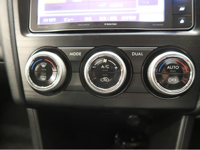 ＸＶハイブリッド ２．０ｉ－Ｌ　アイサイト　黒革シート　メモリーナビ　フルセグ　バックカメラ　スマートキー　Ｂｌｕｅｔｏｏｔｈ　シートヒーター　クルーズコントロール　パワーシート　横滑り防止　アイサイト（29枚目）